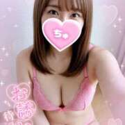 ヒメ日記 2026/03/23 23:48 投稿 しょう 激安限界突破！ Value～バリュー～