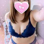 ヒメ日記 2026/04/08 01:00 投稿 しょう 激安限界突破！ Value～バリュー～