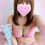 ヒメ日記 2026/06/13 12:30 投稿 しょう 激安限界突破！ Value～バリュー～