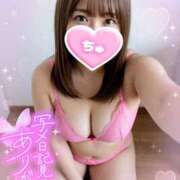 ヒメ日記 2026/06/15 09:30 投稿 しょう 激安限界突破！ Value～バリュー～