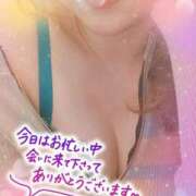 ヒメ日記 2026/05/15 18:24 投稿 はなえ 熟女の風俗最終章 仙台店