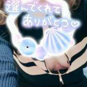 ヒメ日記 2026/05/19 07:24 投稿 はなえ 熟女の風俗最終章 仙台店