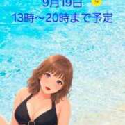 ヒメ日記 2026/09/15 21:54 投稿 はなえ 熟女の風俗最終章 仙台店