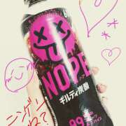 ヒメ日記 2026/03/30 00:25 投稿 北川みこ 人妻ファンタジー