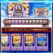 ヒメ日記 2026/05/27 14:12 投稿 えりか タレント倶楽部プレミアム
