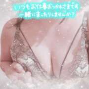 ヒメ日記 2026/08/07 13:06 投稿 渡辺　まり しこたま奥様 札幌店