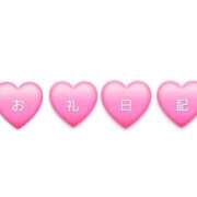 ヒメ日記 2026/03/16 12:30 投稿 はづき モアグループ宇都宮人妻花壇