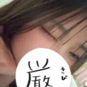 ヒメ日記 2026/03/18 23:33 投稿 りか 完全業界未経験 L＆Jブラザーズ