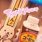 ヒメ日記 2026/03/21 12:42 投稿 乃杏-のあん- 人妻倶楽部 花椿北上店