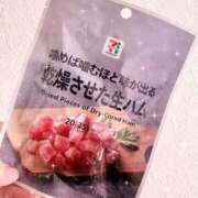 ヒメ日記 2026/03/26 18:32 投稿 乃杏-のあん- 人妻倶楽部 花椿北上店