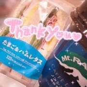 ヒメ日記 2026/05/27 01:32 投稿 乃杏-のあん- 人妻倶楽部 花椿北上店