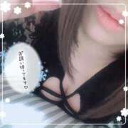 ヒメ日記 2026/06/03 20:12 投稿 乃杏-のあん- 人妻倶楽部 花椿北上店