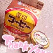 乃杏-のあん- 🙄🙄🙄 人妻倶楽部 花椿北上店