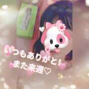 ヒメ日記 2026/07/06 07:31 投稿 レイ 新宿11チャンネル