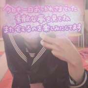 もか☆完全未経験ちゃん♡ 3/30 下校時間です☕️ 妹系イメージSOAP萌えフードル学園 大宮本校