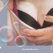 ヒメ日記 2026/04/10 14:17 投稿 冨永 変態美熟女お貸しします。