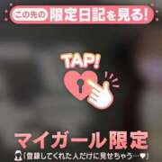 ヒメ日記 2026/03/29 11:16 投稿 テンカ エピソード(品川)