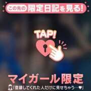 ヒメ日記 2026/03/29 23:16 投稿 テンカ エピソード(品川)