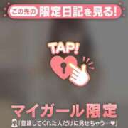 ヒメ日記 2026/03/31 07:16 投稿 テンカ エピソード(品川)