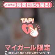 ヒメ日記 2026/04/01 20:16 投稿 テンカ エピソード(品川)