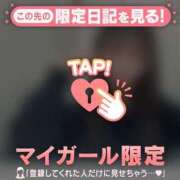 ヒメ日記 2026/04/02 18:16 投稿 テンカ エピソード(品川)