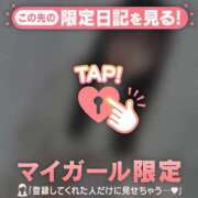 ヒメ日記 2026/04/04 10:16 投稿 テンカ エピソード(品川)