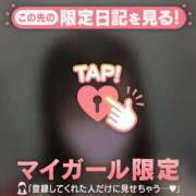 ヒメ日記 2026/04/04 22:16 投稿 テンカ エピソード(品川)