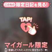 ヒメ日記 2026/04/11 08:46 投稿 テンカ エピソード(品川)