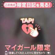 ヒメ日記 2026/04/11 14:31 投稿 テンカ エピソード(品川)