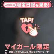 ヒメ日記 2026/04/13 21:31 投稿 テンカ エピソード(品川)