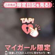 ヒメ日記 2026/04/13 23:16 投稿 テンカ エピソード(品川)