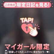 テンカ なんか、、、 エピソード(品川)