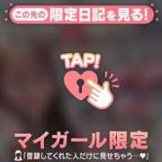 テンカ 久しぶりでウズウズ エピソード(品川)