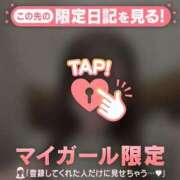 ヒメ日記 2026/04/18 16:16 投稿 テンカ エピソード(品川)