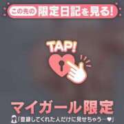 ヒメ日記 2026/04/24 20:31 投稿 テンカ エピソード(品川)