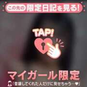ヒメ日記 2026/04/26 12:16 投稿 テンカ エピソード(品川)