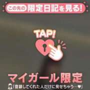 ヒメ日記 2026/05/03 23:01 投稿 テンカ エピソード(品川)