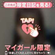 ヒメ日記 2026/05/05 12:16 投稿 テンカ エピソード(品川)