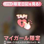 ヒメ日記 2026/05/06 18:31 投稿 テンカ エピソード(品川)