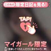 ヒメ日記 2026/05/07 12:31 投稿 テンカ エピソード(品川)