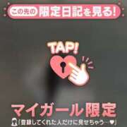 ヒメ日記 2026/05/07 22:01 投稿 テンカ エピソード(品川)