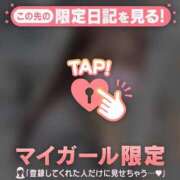 ヒメ日記 2026/05/12 20:31 投稿 テンカ エピソード(品川)