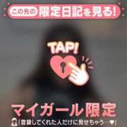 ヒメ日記 2026/05/12 22:46 投稿 テンカ エピソード(品川)