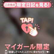 ヒメ日記 2026/05/13 12:31 投稿 テンカ エピソード(品川)