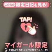 ヒメ日記 2026/05/14 11:31 投稿 テンカ エピソード(品川)