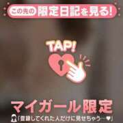 ヒメ日記 2026/05/17 12:46 投稿 テンカ エピソード(品川)