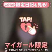 ヒメ日記 2026/05/18 23:16 投稿 テンカ エピソード(品川)