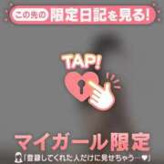 ヒメ日記 2026/05/20 12:16 投稿 テンカ エピソード(品川)