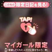 ヒメ日記 2026/05/20 22:31 投稿 テンカ エピソード(品川)