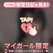 ヒメ日記 2026/05/22 18:31 投稿 テンカ エピソード(品川)